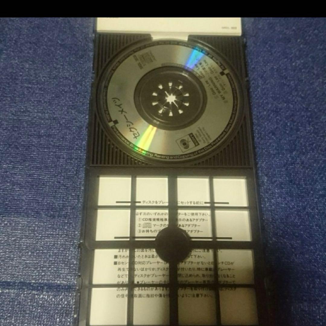 sexy mates Goo・Lee-Goo・Lee 8センチ8cmシングルCD