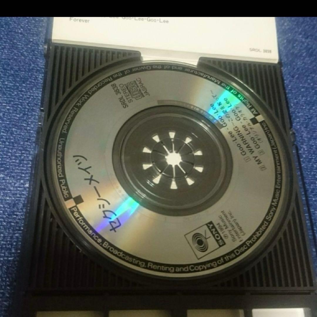 sexy mates Goo・Lee-Goo・Lee 8センチ8cmシングルCD