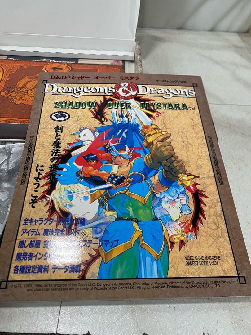 HF247【美品】ミスタラ英雄戦記　LIMITED EDITION