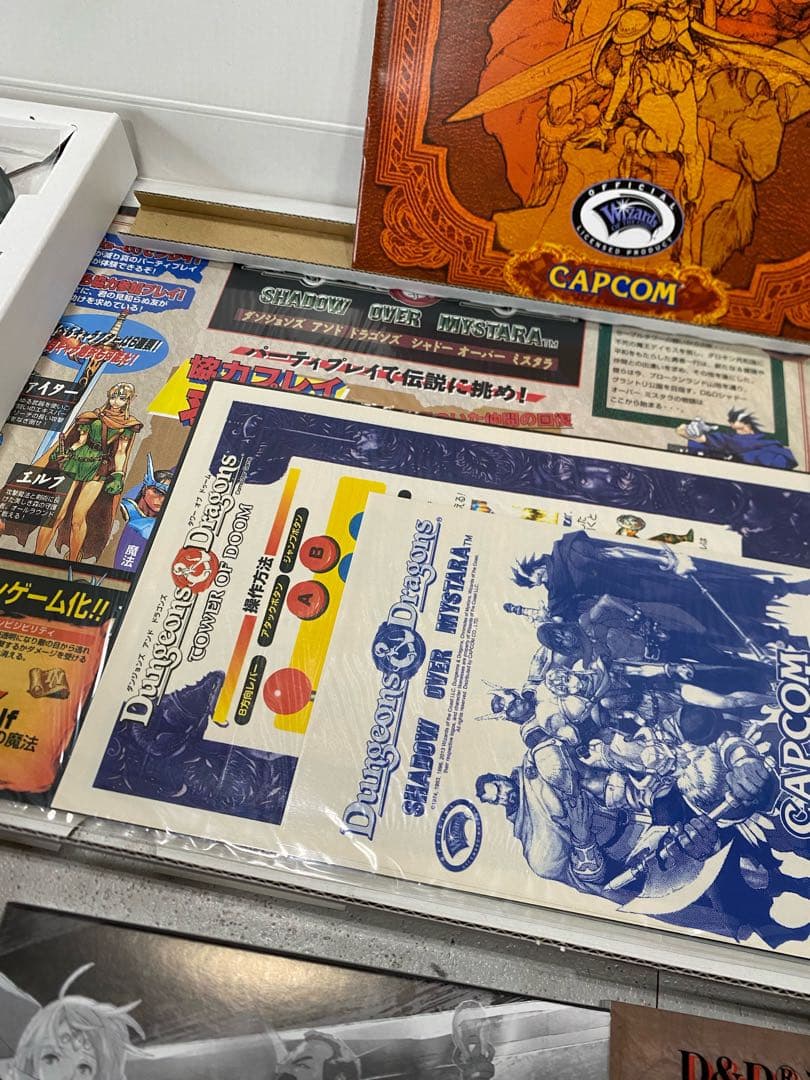 HF247【美品】ミスタラ英雄戦記　LIMITED EDITION