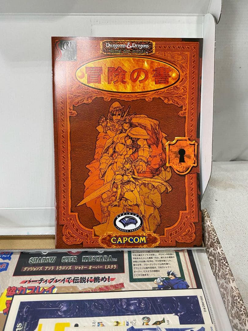 HF247【美品】ミスタラ英雄戦記　LIMITED EDITION