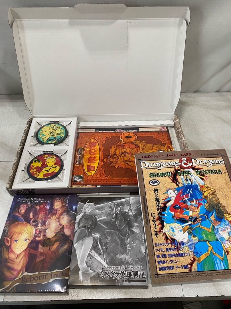 HF247【美品】ミスタラ英雄戦記　LIMITED EDITION