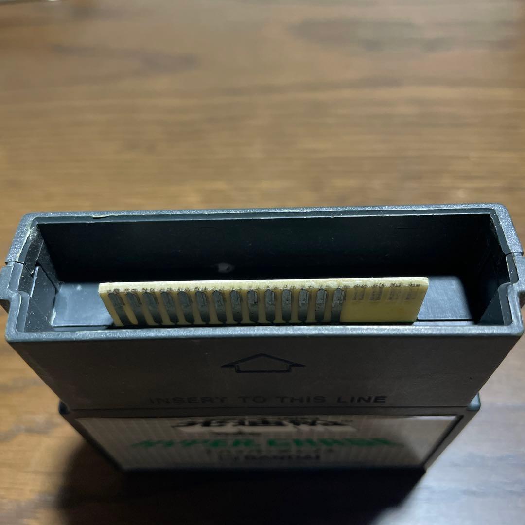 HYPER CHASE オートレース ゲーム BANDAI