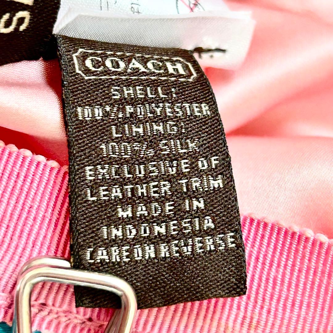 希少✨coach コーチ シグネチャー マルチカラー ハット つば広帽 シルク