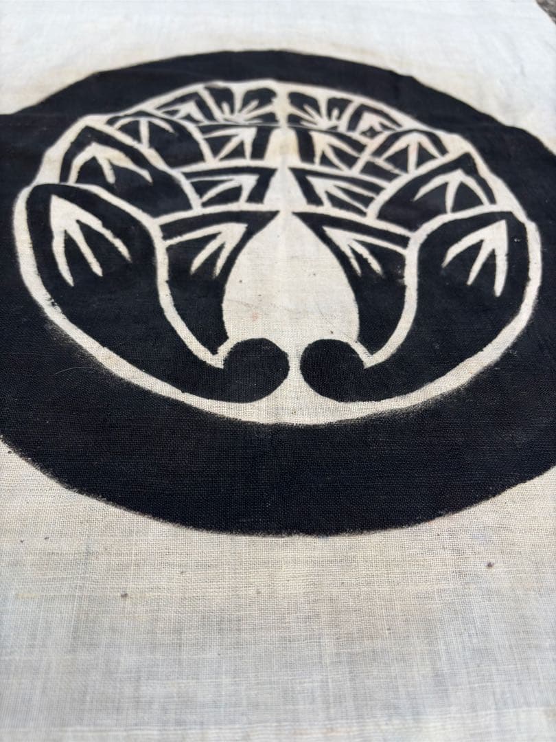 専用　幟旗　のぼり旗　のぼり　古布　木綿