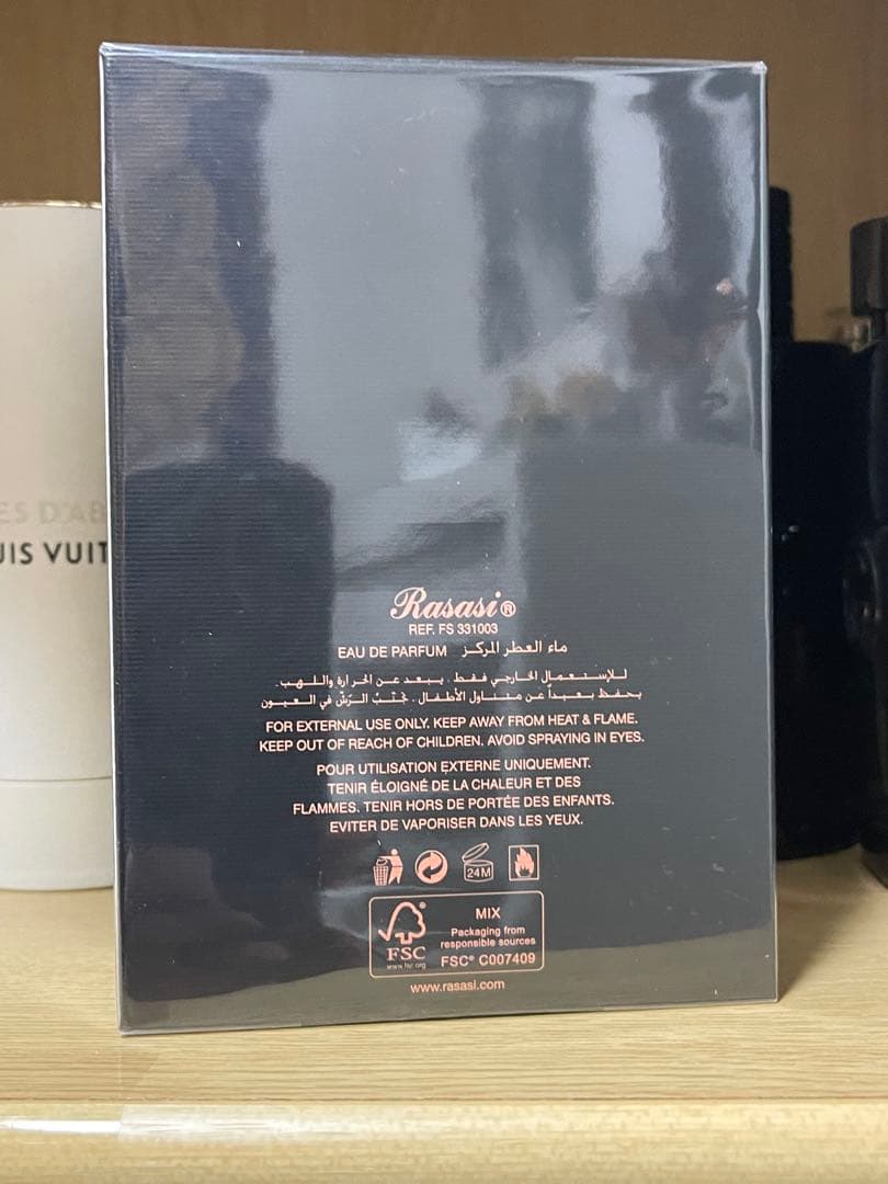 香水(男性用) Rasasi Hawas Black 100ml Eau de Parfum