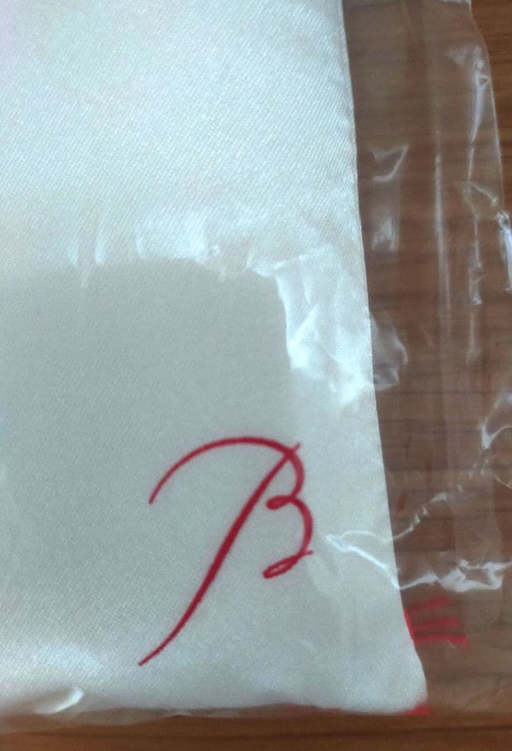 ごまいぬ 赤白セット