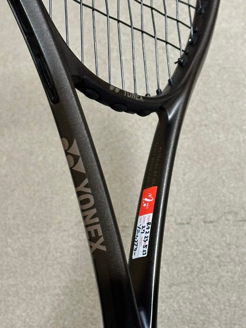 ☆美品　使用回数少☆　YONEX VOLTRAGE 8S