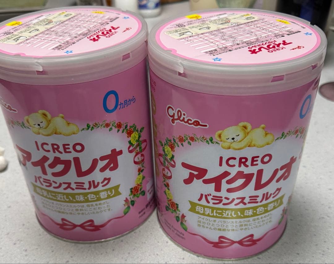 アイクレオ バランスミルク 800g×4缶 【0ヵ月~1歳頃】