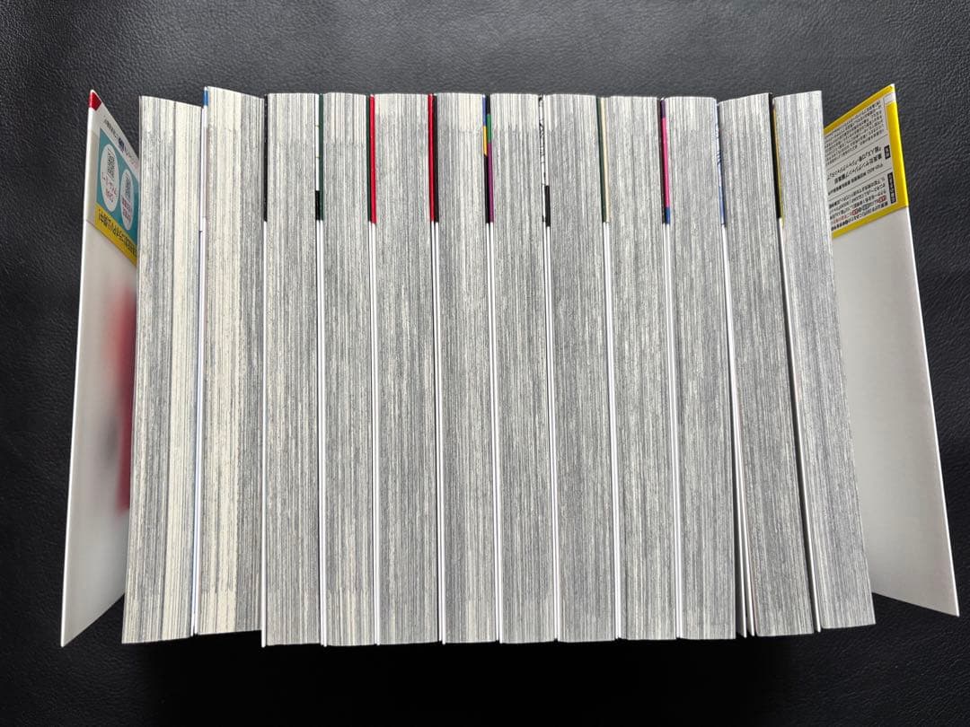 超人X 1巻　〜　12巻　石田スイ