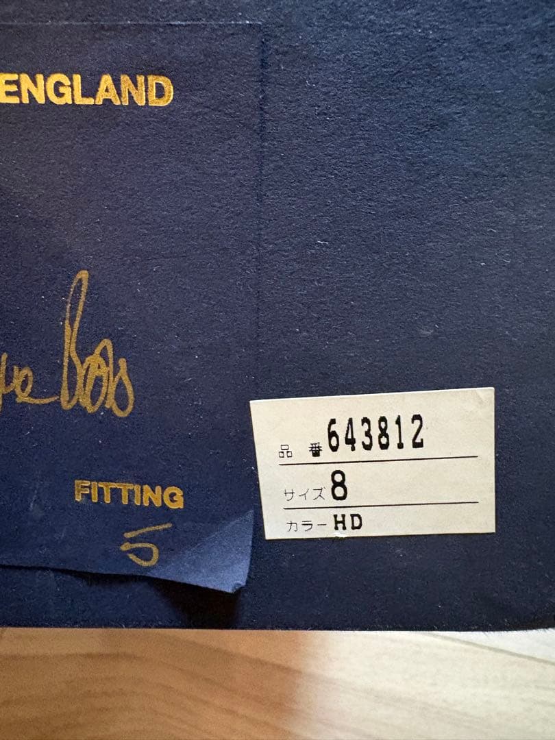 Tricker's トリッカーズ×ポールスミス　ブーツ