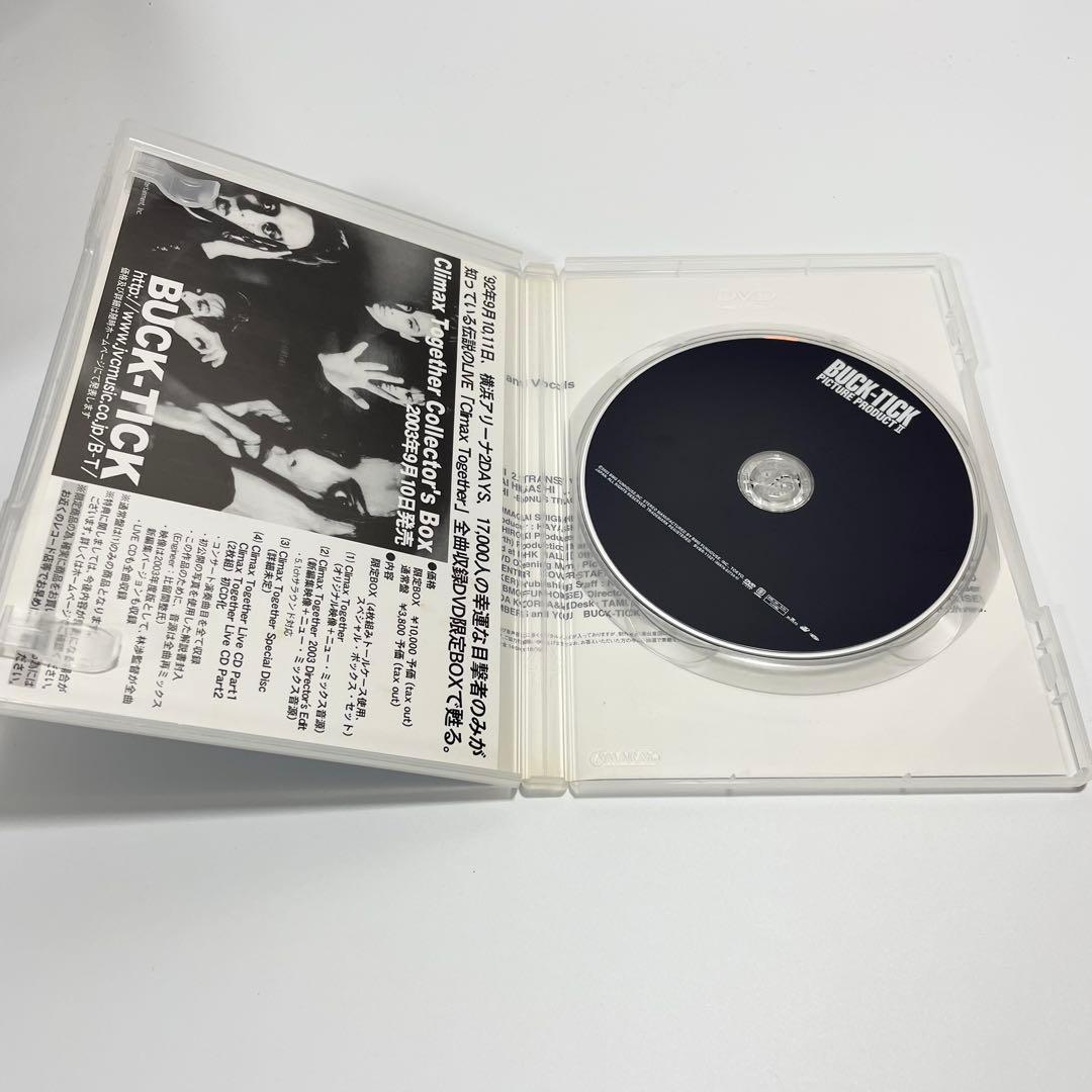【まりす】BUCK-TICK PICTURE PRODUCT Ⅱ DVD