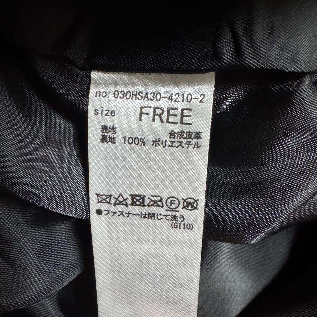 SLY スライ新品FAUX LEATHER ZIP UP ブルゾン ジャケット