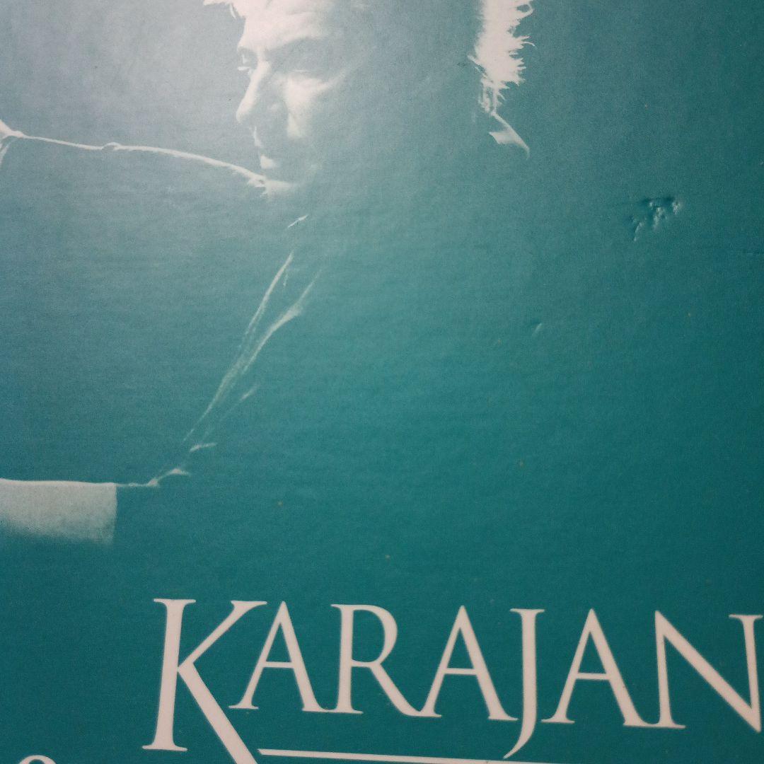 KARAJAN THE OPERA RECORDINGS　カラヤン　クラシック