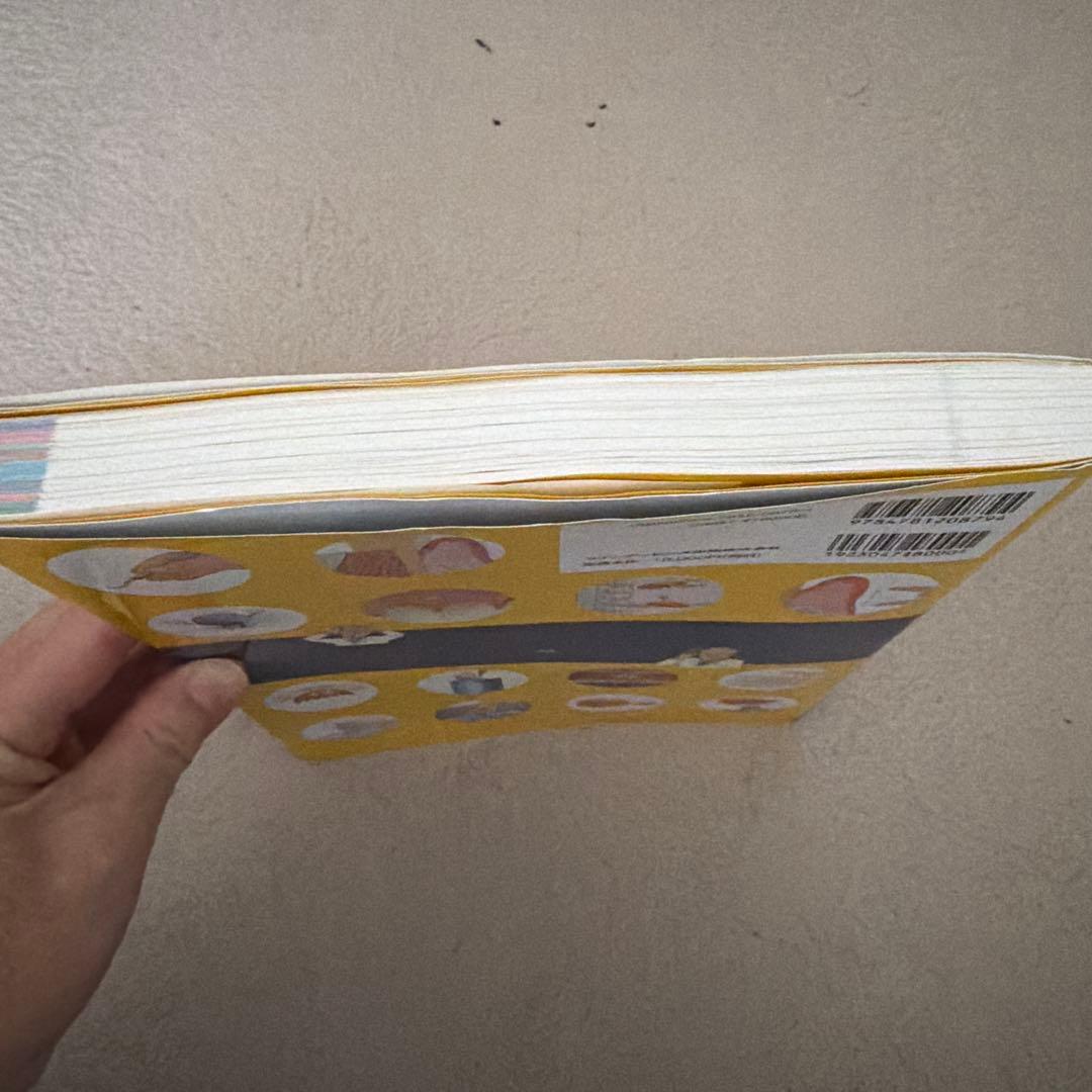 Dr.Hiroのペリオ図鑑 : 組織 病因 分類 検査 治療 薬 メインテナン…