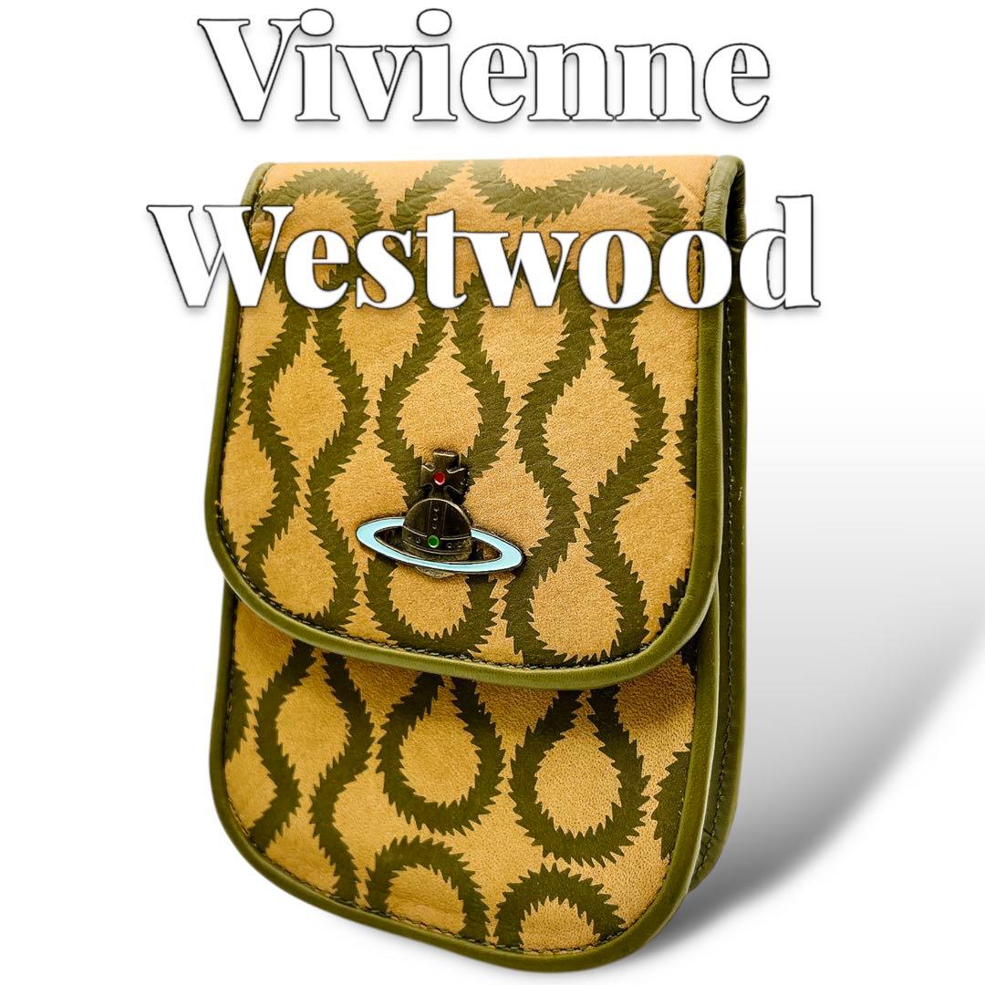 専用　Vivienne Westwood 総柄 シガレットケース 7033