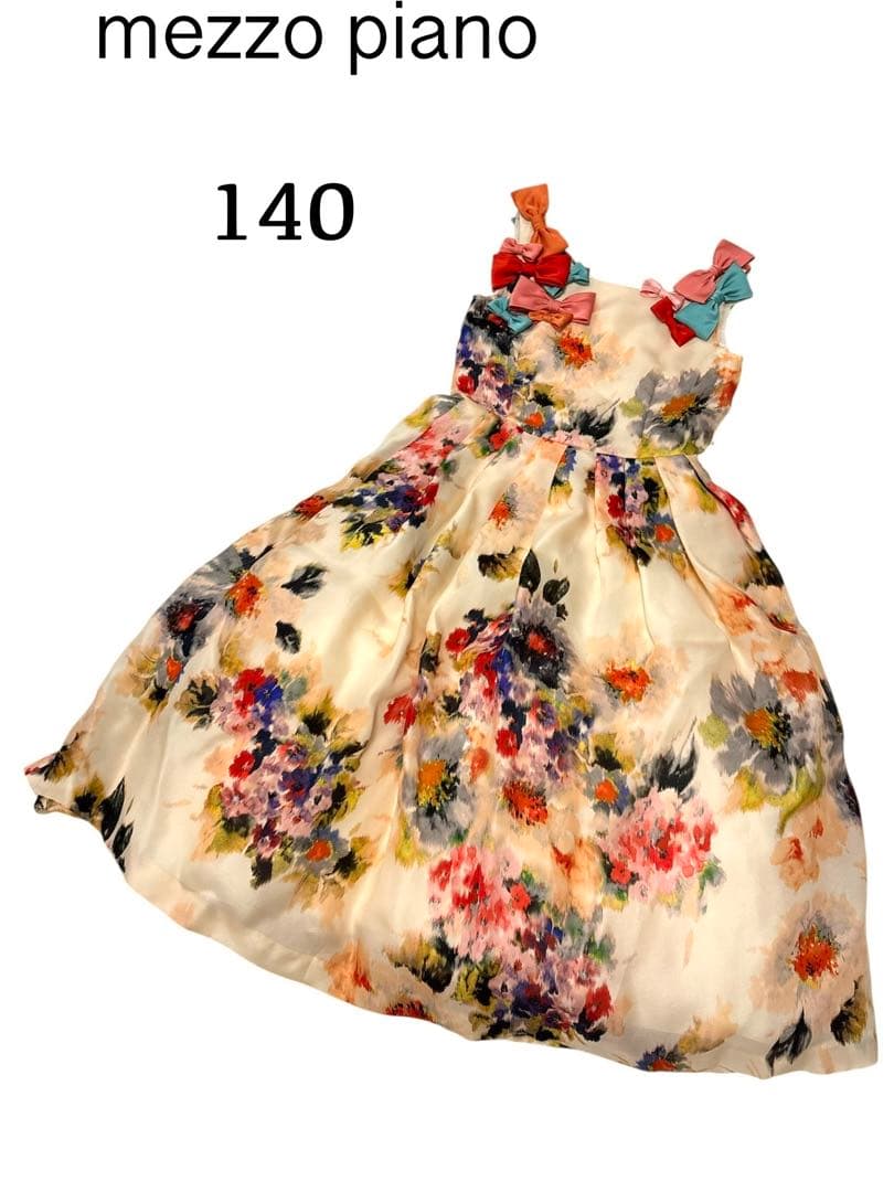 メゾピアノ mezzo piano 140 ドレス　発表会　リボン