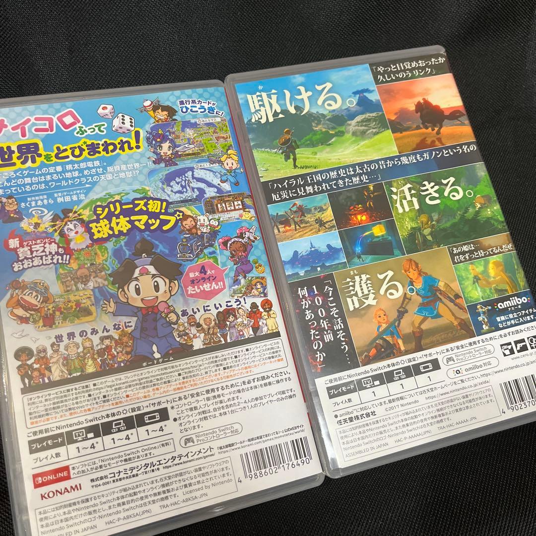 Switch 桃太郎電鉄ワールド、ゼルダの伝説ブレスオブザワイルド　2本セット