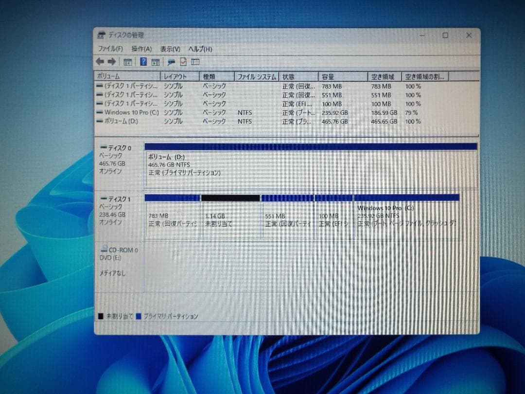Windowsデスクトップ ESPRIMO D7010/FX i3-10100 16G SSD256G+HD