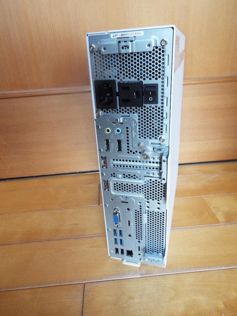 Windowsデスクトップ ESPRIMO D7010/FX i3-10100 16G SSD256G+HD