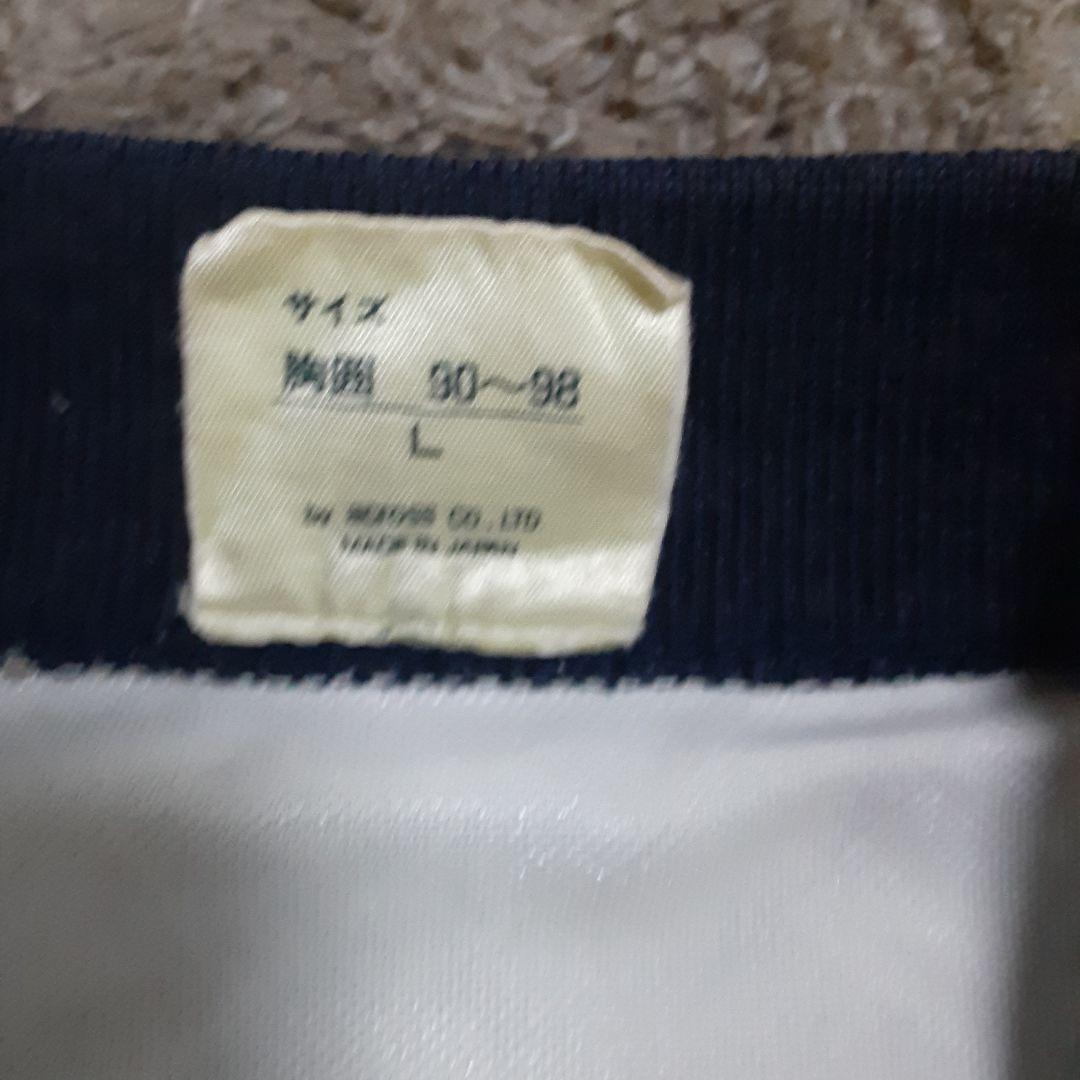 アンブロイングランド代表90.sホームシャツLサイズ