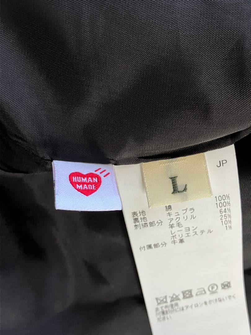HUMAN MADE スーベニア ブレザー L