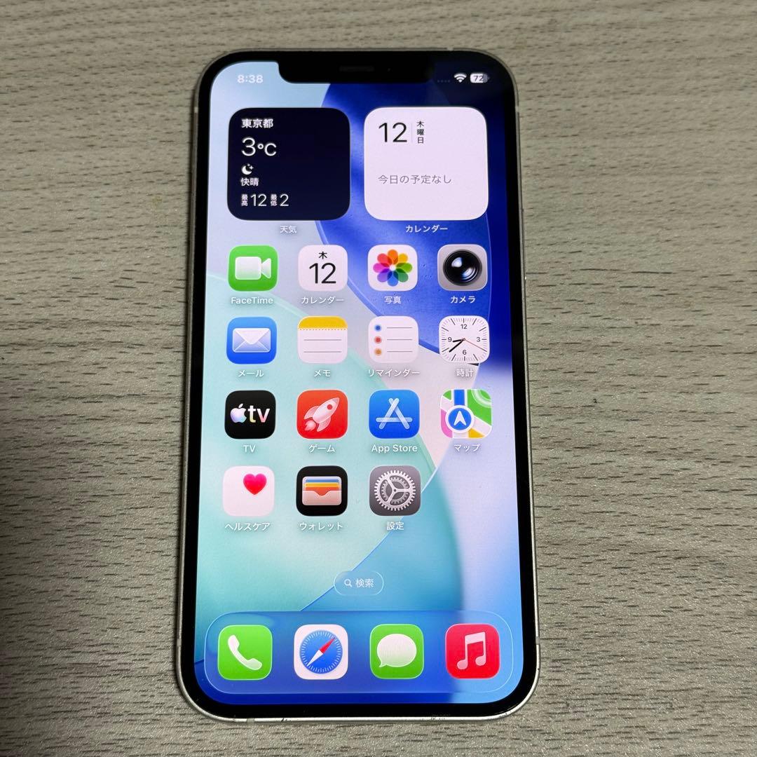 iPhone 12 ホワイト 64 GB SIMフリー