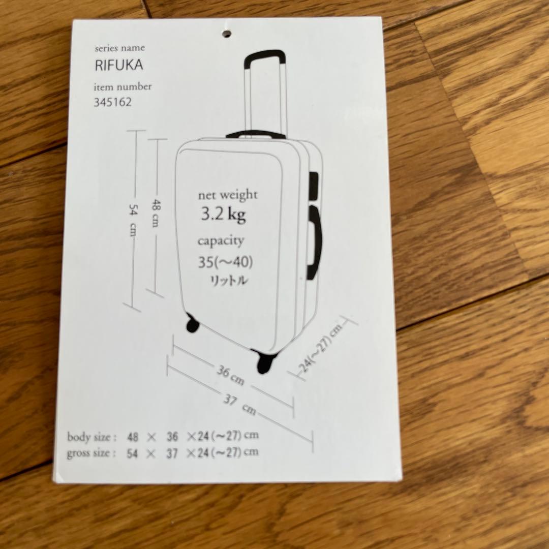 カステルバジャック　キャリーケース