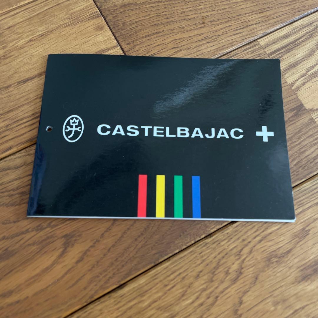 カステルバジャック　キャリーケース