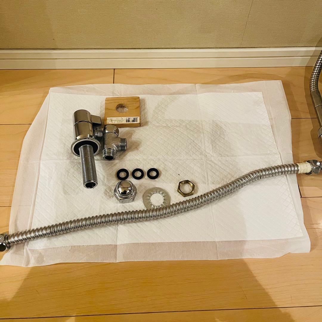 回帰水 NATSURETURN VIP ナチュリターンビップ 浄水器