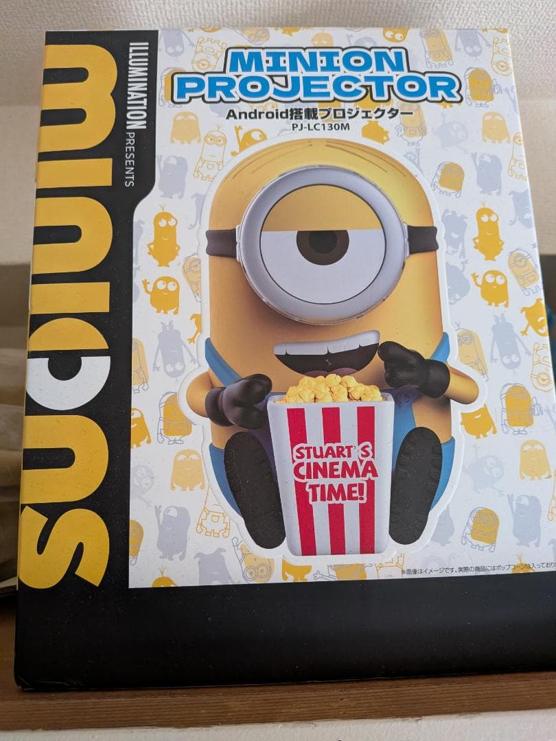 その他 Minion Projector PJ-LC130M ILLUMINATION
