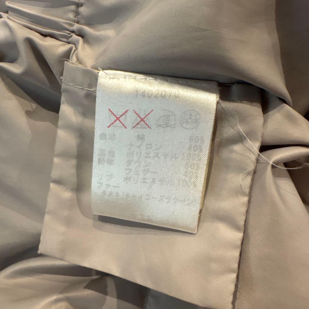 希少色✨ウールリッチ アークティックパーカー ダウンジャケット S