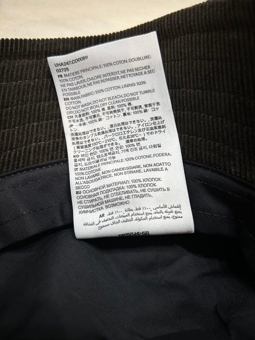 アミパリ 同系色 AMI DE COEUR 刺繍バケットハット