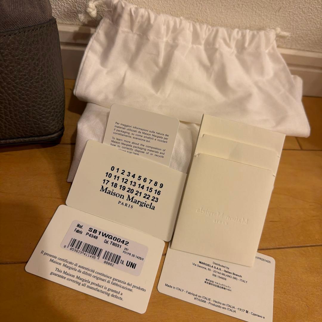 新品未使用 新作 おしゃれ メゾンマルジェラ 2way ショルダーバッグ