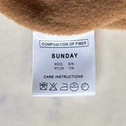 Na.e ナエ ロングコート ガウン ベルテッド キャメル ts0