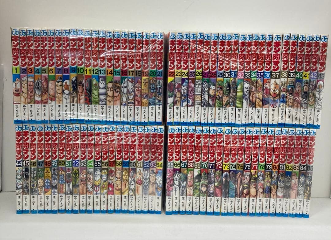 キン肉マン　1-85巻セット　02241009K07S