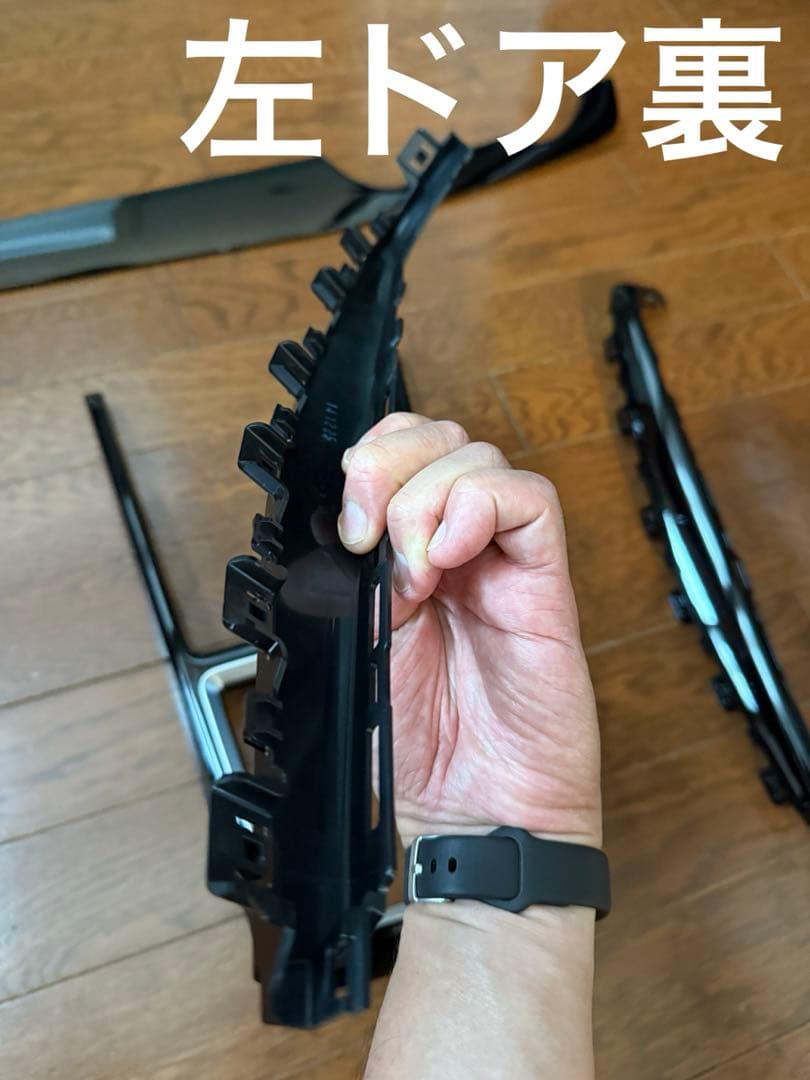 スイスポ ZC33S内装ガーニッシュ4点