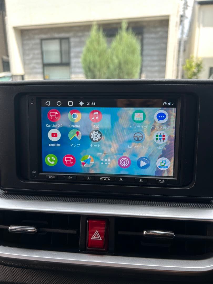 ATOTO A6 PF Performance 7インチ　Carplay対応