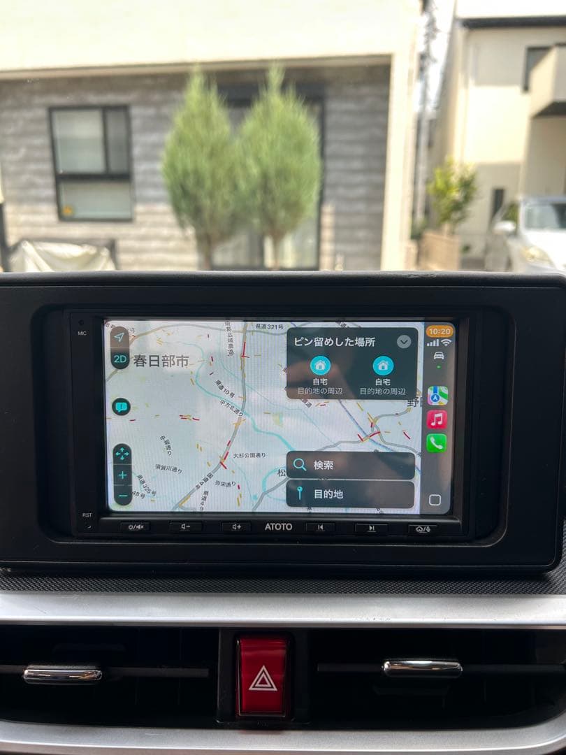 ATOTO A6 PF Performance 7インチ　Carplay対応