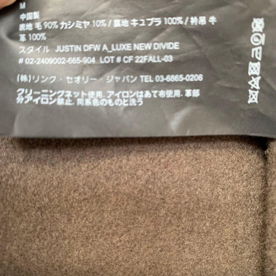 【美品】Theory セオリー　ジャケット　カシミヤ混　ブラウン