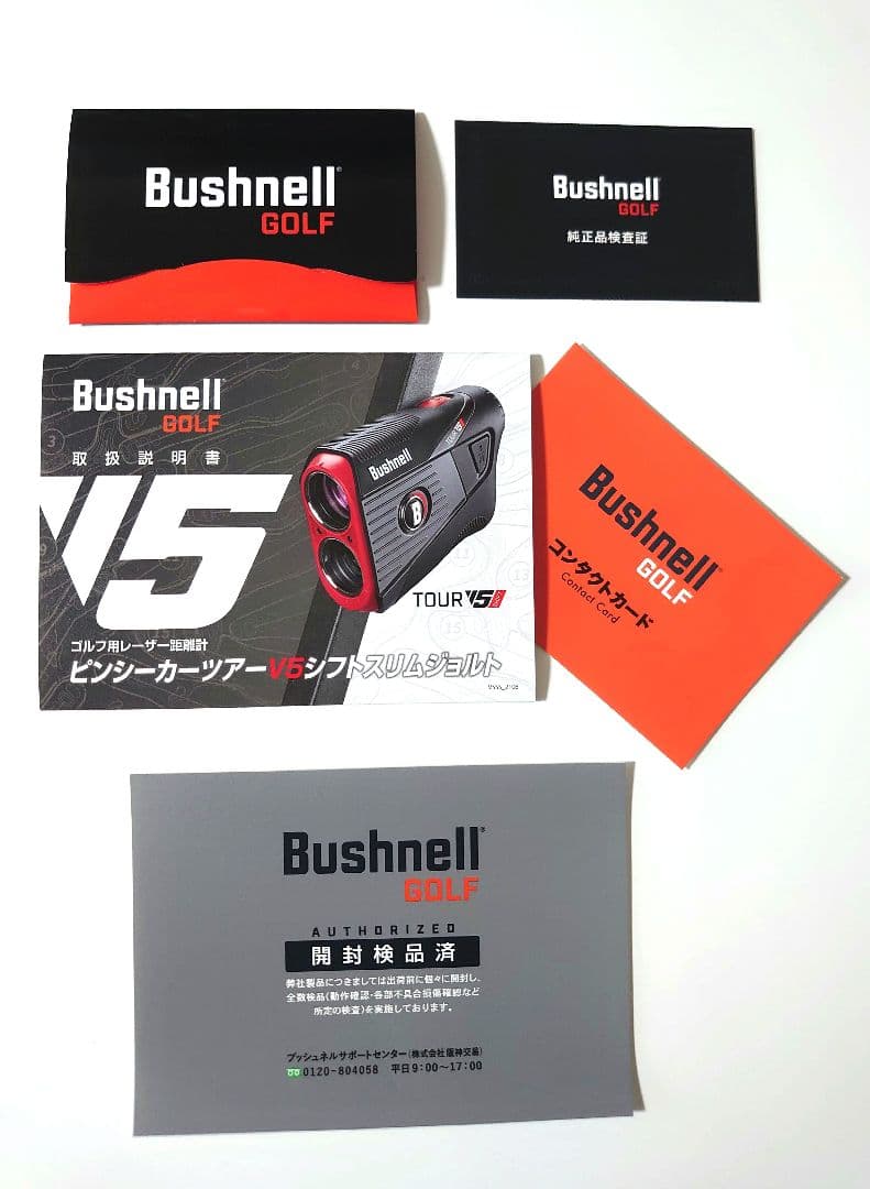 正規品　Bushnell ゴルフ用レーザー距離計 Tour V5