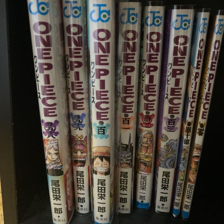 ワンピース全巻初版