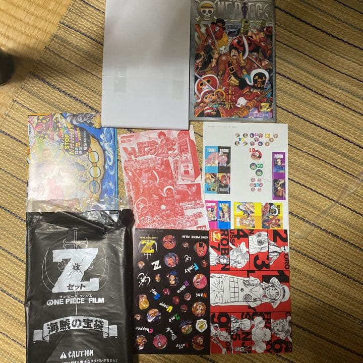 ワンピース全巻初版