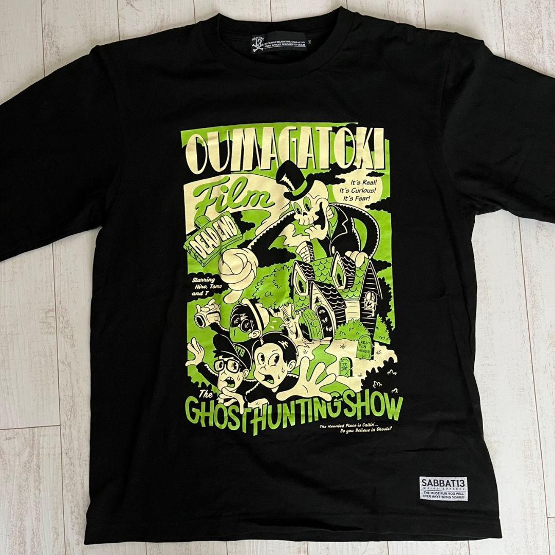 美品　オウマガトキFILM　長袖　Tシャツ　Mサイズ　Youtube　ホラー
