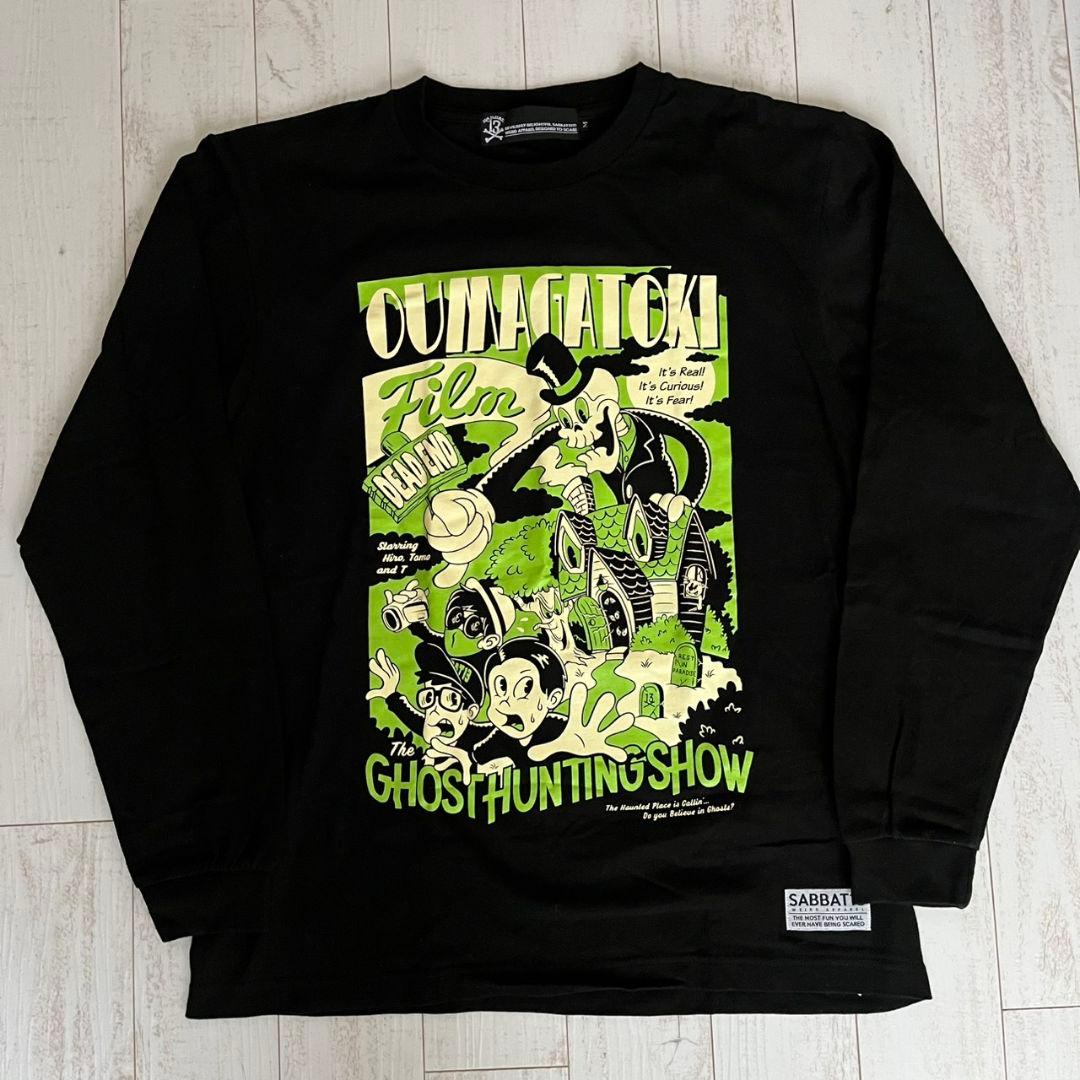 美品　オウマガトキFILM　長袖　Tシャツ　Mサイズ　Youtube　ホラー