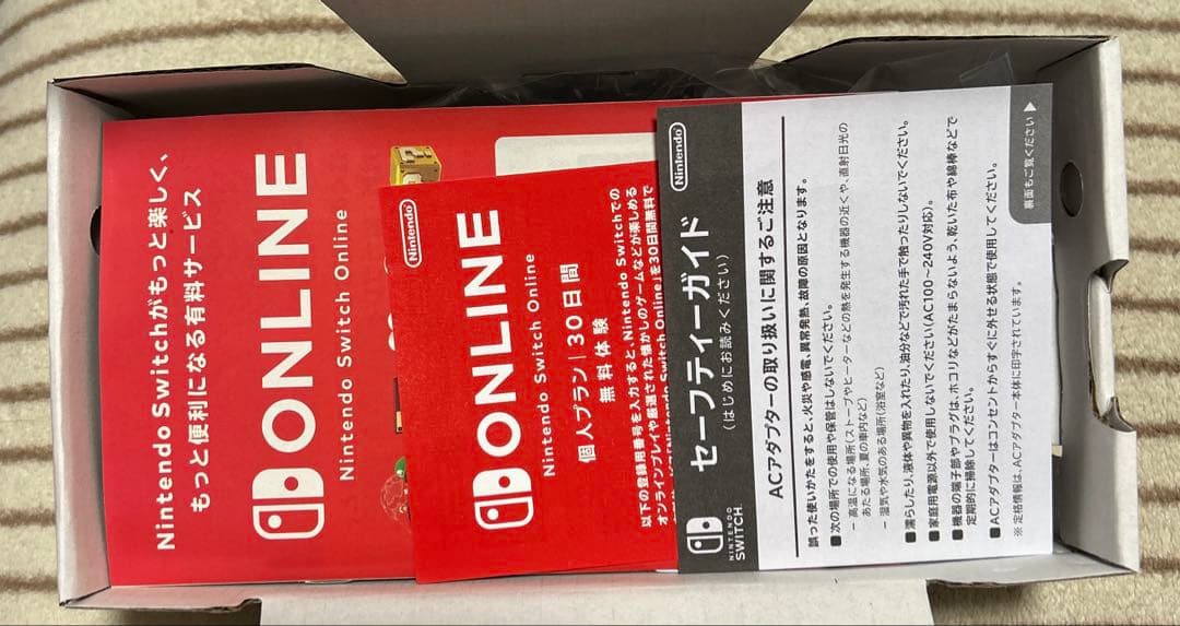 り*め様 【2025年製】【美品】【いいね少ない今が狙い目】SwitchLite