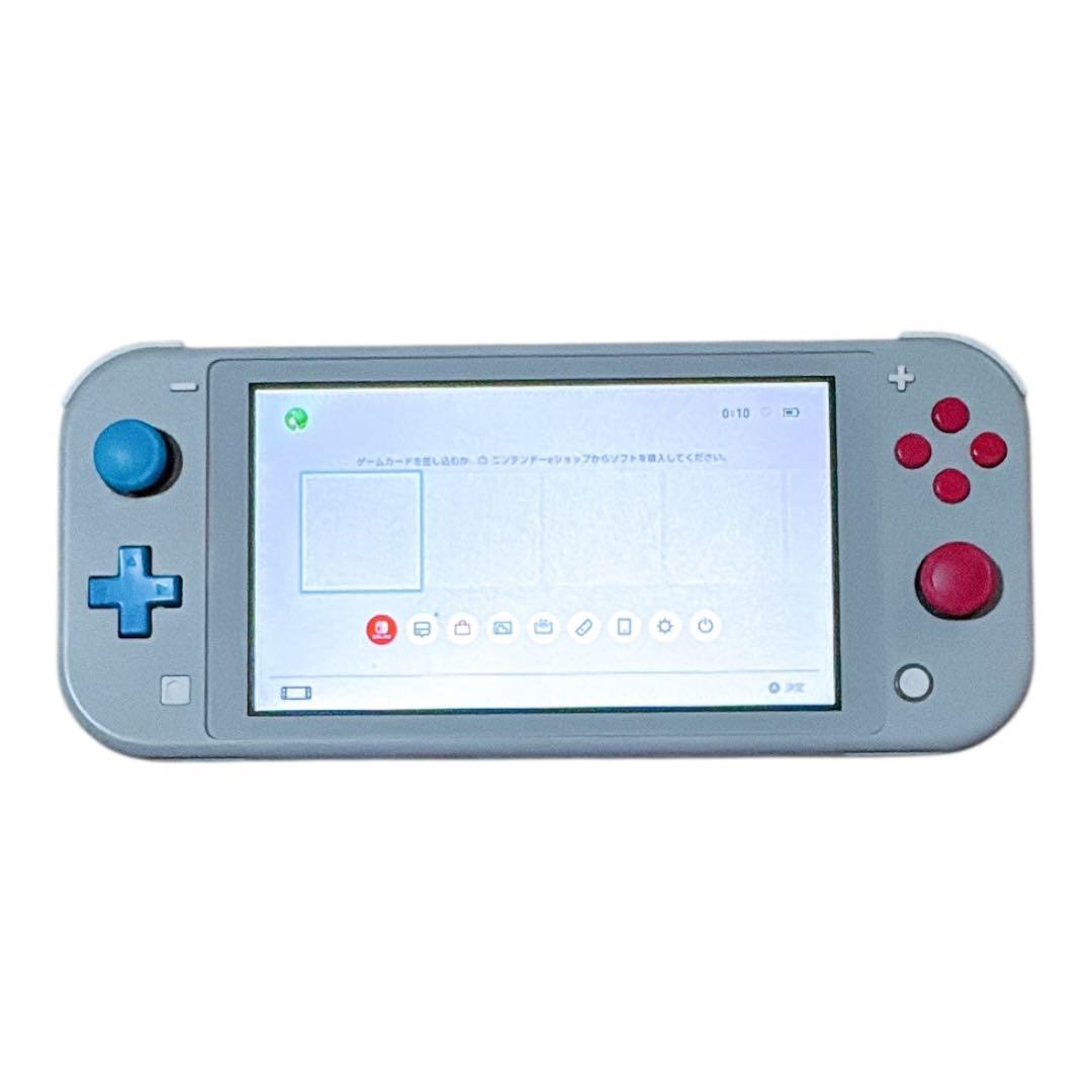 Nintendo Switch Lite ザシアン・ザマゼンダ