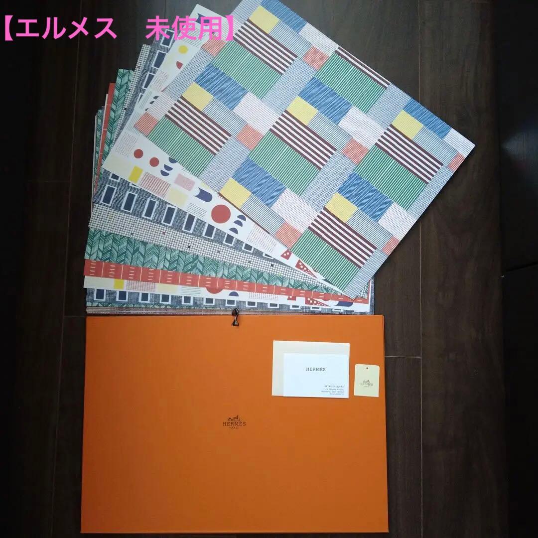 【未使用】エルメス　HERMES　ペーパー　ランチョンマット　テーブルウェア