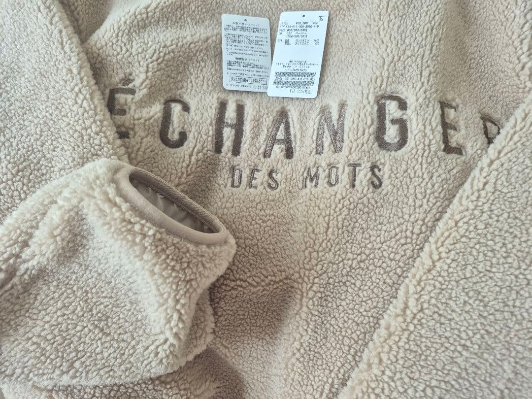 Spick & Span　リバーシブルボアブルゾン　ベージュ　36 美品