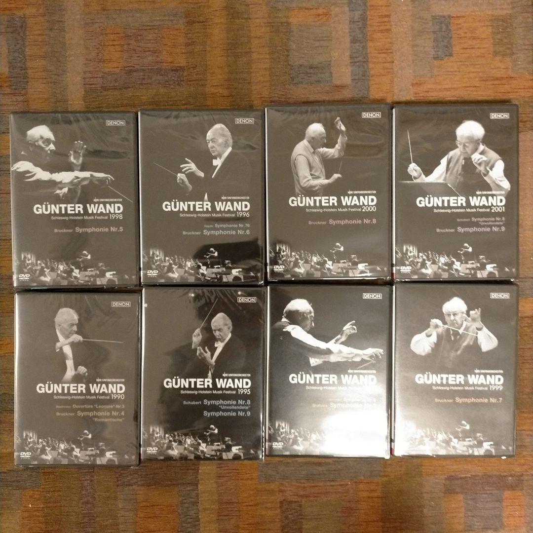 ギュンター・ヴァント&北ドイツ放送交響楽団 ライヴ映像集成BOX〈初回生産特別…